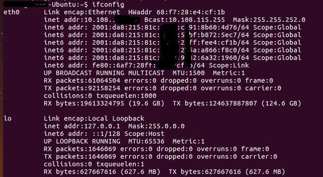 ifconfig 查看网络地址