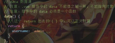 02-vue 侦听器 计算属性、单页面应用程序◆ vite 的基本使用 vue-cli vue 组件-props axios 的基本使用_第20张图片
