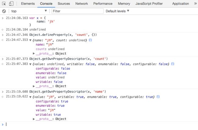 从JavaScript属性描述器剖析Vue.js响应式视图