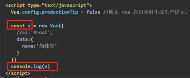 Vue基础知识一_第35张图片