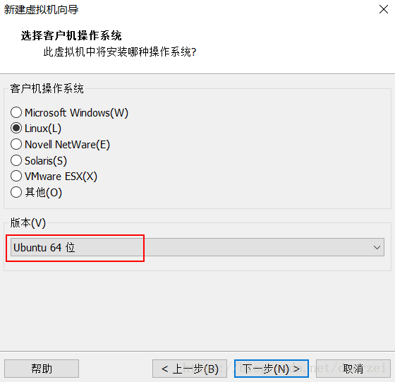 VMware安装深度Deepin15.7最全详细教程_04.png