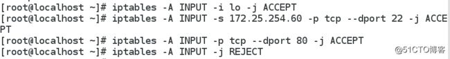 Linux中的firewalld与iptables