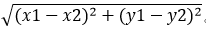 二维平面两点间欧式距离公式