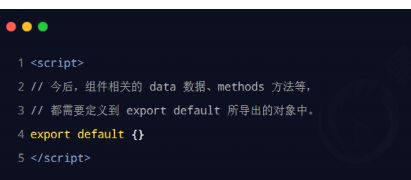 02-vue 侦听器 计算属性、单页面应用程序◆ vite 的基本使用 vue-cli vue 组件-props axios 的基本使用_第16张图片