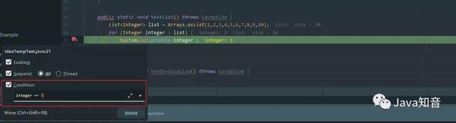 IntelliJ IDEA 超实用使用技巧分享