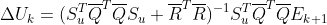 \Delta U_k=(S_u^T\overline{Q}^T\overline{Q}S_u+\overline{R}^T\overline{R})^{-1}S_u^T\overline{Q}^T\overline{Q}E_{k+1}