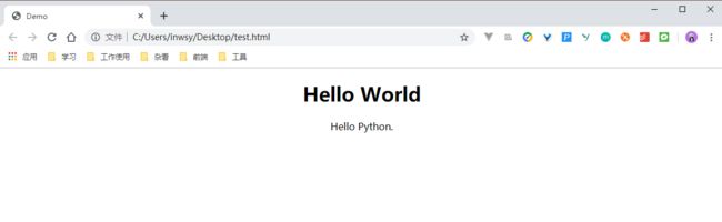 小白学 Python 爬虫(8):网页基础_第6张图片