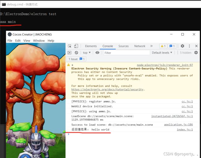 【win】全屏、窗口化、动态修改分辨率和获取屏幕支持的所有分辨率_第25张图片