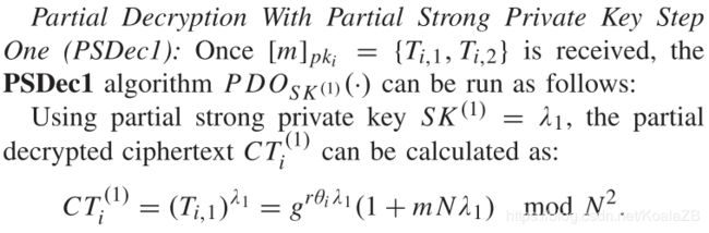 DT-PKC-PartialDecrypt1