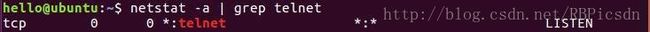 sudo netstat -a | grep telnet