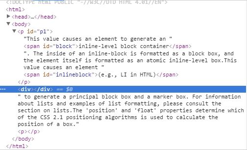 CSS学习笔记——视觉格式化模型 visual formatting model_第1张图片