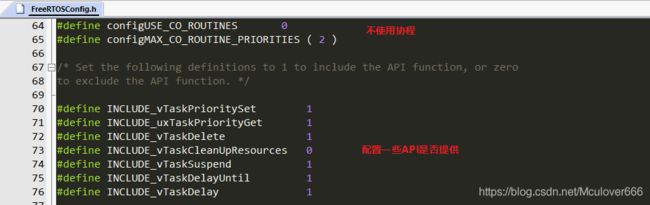 FreeRTOS学习笔记01 | 移植FreeRTOS到小熊派开发板（STM32L431RC）_FreeRTOS_16