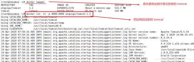 Docker 基础篇之快速上手【二】_第4张图片