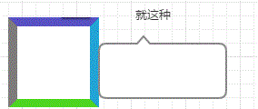 边缘三角形