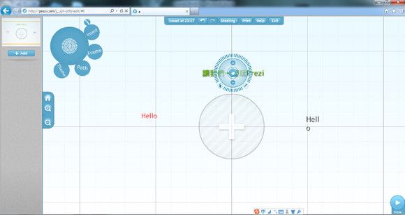 有了Prezi,你还在用PPT?_第11张图片