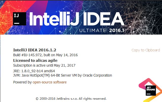 IntelliJ IDEA版本图