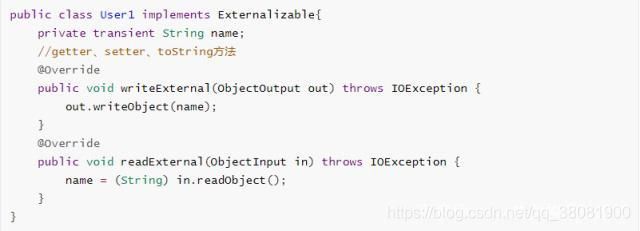 java中的关键字transient,这篇文章你再也不发愁了_第4张图片