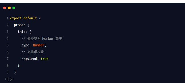【Vue入门必备知识篇02】--- 侦听器、计算属性、Vue-cli和Vue组件_第17张图片