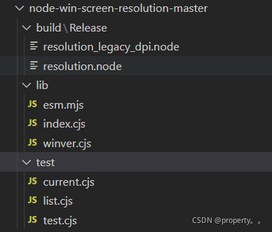 【win】全屏、窗口化、动态修改分辨率和获取屏幕支持的所有分辨率_第35张图片