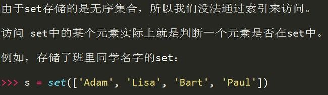 程序猿熬夜加班整理出来的一些常用的Python知识点总结，非常到位