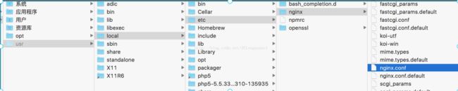 mac下利用ffmpeg+nginx搭建直播服务器的总结_第3张图片
