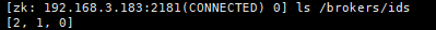 查看连接zk的brokerid