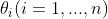 \theta _i(i=1,...,n)