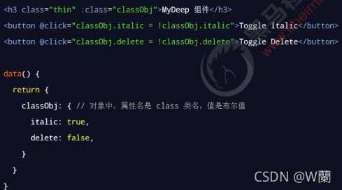 02-vue 侦听器 计算属性、单页面应用程序◆ vite 的基本使用 vue-cli vue 组件-props axios 的基本使用_第38张图片
