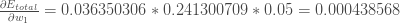 \frac{\partial E_{total}}{\partial w_{1}} = 0.036350306 * 0.241300709 * 0.05 = 0.000438568