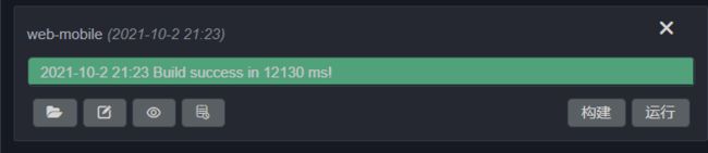 【win】全屏、窗口化、动态修改分辨率和获取屏幕支持的所有分辨率_第22张图片