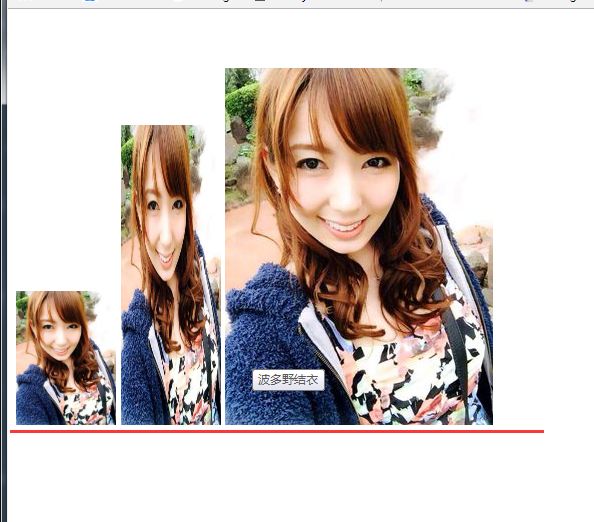 body标签中的相关标签_第14张图片