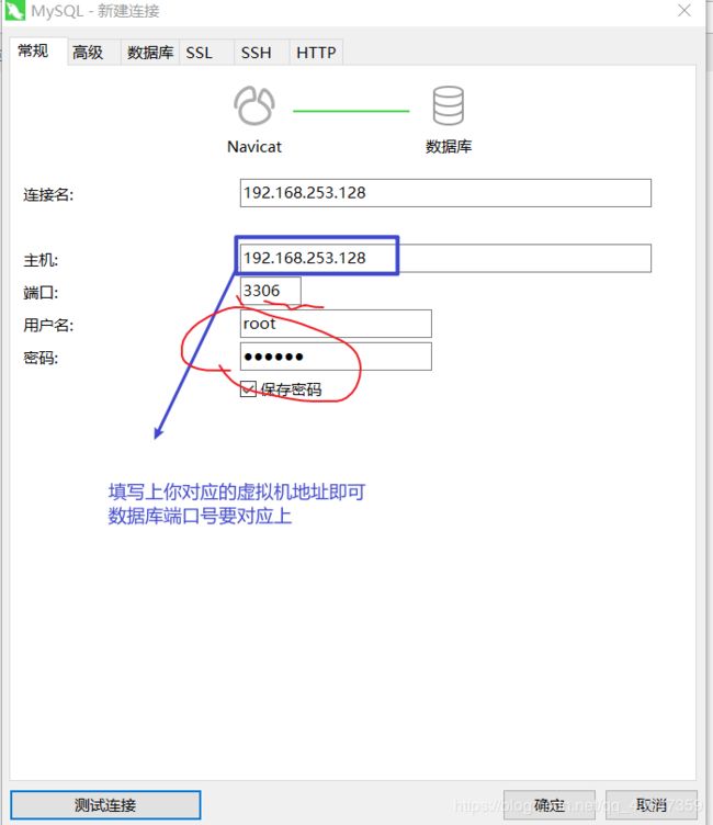 Docker 基础篇之快速上手【二】_第19张图片
