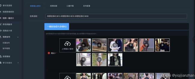 《壹起航:15 年助力中国工厂海外获客,开启全球化新篇》_第1张图片