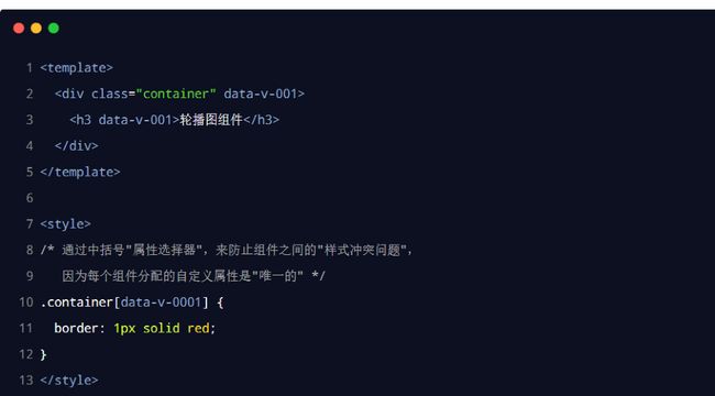 【Vue入门必备知识篇02】--- 侦听器、计算属性、Vue-cli和Vue组件_第18张图片