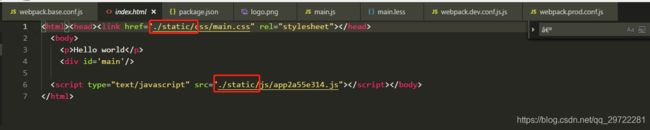 从零开始使用webpack(4.x)+bable+react+ant-design配置单页面应用开发环境(附模板)_第16张图片