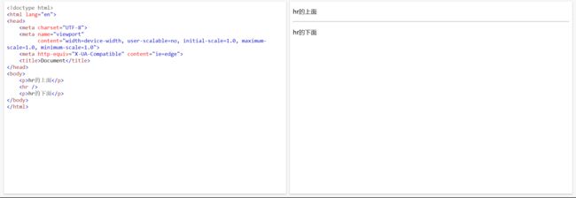 HTML学习_第22张图片