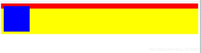 HTML/CSS基础课程笔记_第50张图片