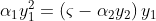 \alpha _{1}y_{1}^{2}=\left ( \varsigma -\alpha _{2} y_{2}\right )y_{1}