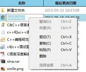 这里写图片描写叙述