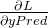 \frac{\partial L}{\partial yPred}