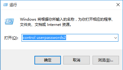 win10 无法访问samba，没有权限，登录会话解决