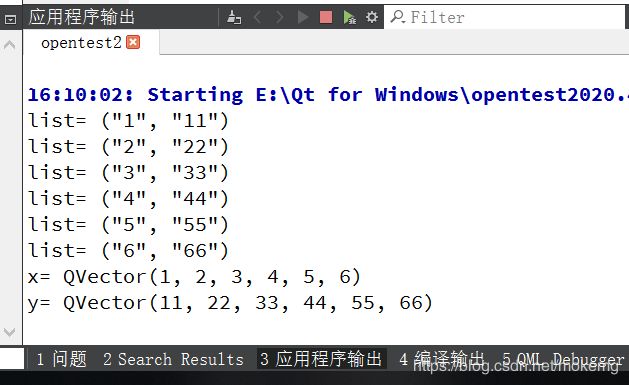 QT打开*.csv文件存入数组_第2张图片