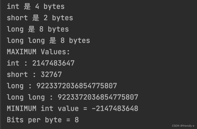 C++primer plus学习笔记_第4张图片