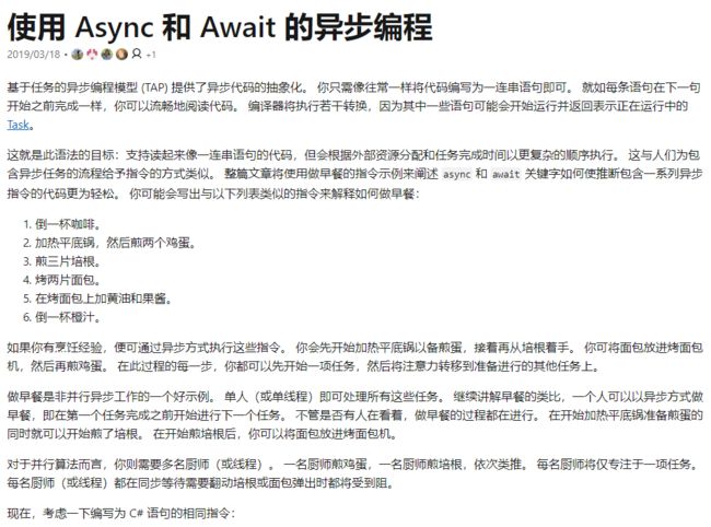 .netCore+Vue 搭建的简捷开发框架 (4)--NetCore 基础 -2_第6张图片