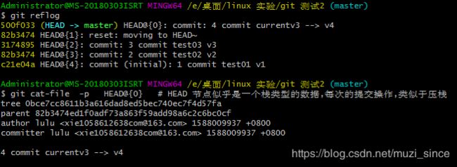 E:\桌面\linux 实验\Git学习笔记\Git 使用笔记.assets\1588010202033.png