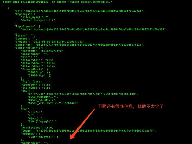 Docker inspect 查看镜像详细信息