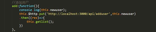node-koa搭建MVC/RESTful API项目_第20张图片