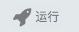 1396375-58eefbc8760af371.png
