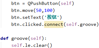 42.QKeySequenceEdit_第13张图片