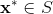 \mathbf{x}^*\in S